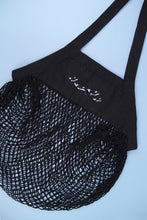 Load image into Gallery viewer, Orca Pod Mesh Bag - Black
